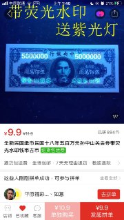 [photo](media:AgACAgEAAx0CPmz7HwABBDCcYGn6sTu8wwEgh2Ouhxnp9Y442XIAAhupMRvT5FFH0ptRoW_n47dN1atLFwADAQADAgADbQAD9hgBAAEeBA@telegram)