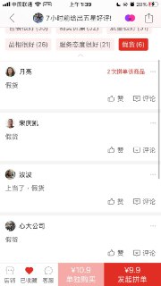 [photo](media:AgACAgEAAx0CPmz7HwABBDCdYGn6tgm0tdCyZwJIX8ENU9Oi8I0AAhypMRvT5FFHsp1GRf_EuRBXZOpLFwADAQADAgADbQADcQcBAAEeBA@telegram)
