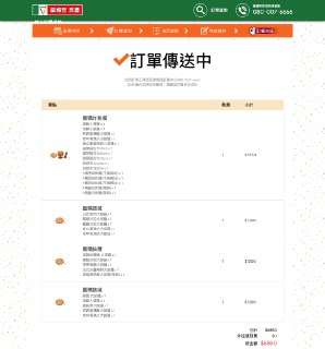 [photo](media:AgACAgEAAx0CPmz7HwABBDCtYGsKAwTEZK4rRMTy7pSLvKrGKegAAiqpMRuOfFhHTFUPdqBZ6gm4e8hKFwADAQADAgADbQADS_gBAAEeBA@telegram)