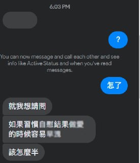 [photo](media:AgACAgEAAx0CPmz7HwABBDnQYHQqX0l7MJcV-mTlZNMKIrgH3V8AAsyqMRsdgKBHIil95DA9lnPMaYBJFwADAQADAgADbQAD1f0EAAEeBA@telegram)