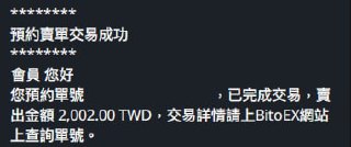 [photo](media:AgACAgEAAx0CPmz7HwABBDo5YHVvTS4RE7epMMks0CxDds6cWE8AAlypMRsc06hH9wQ2vsJxDlYHODhMFwADAQADAgADbQADsFEAAh4E@telegram)