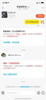[photo](media:AgACAgEAAx0CPmz7HwABBDwAAWB4RVWZJO9fMbHWQCjDnRYuLlL2AAJjqjEbx4HBR1hNj176HXp1tBgdTRcAAwEAAwIAA20AA3cRAAIfBA@telegram)