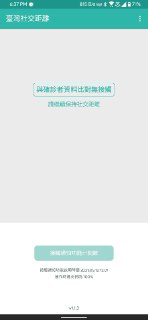 [photo](media:AgACAgEAAx0CPmz7HwABBF5UYKD1-tdxb9X5HhZm-4HxrQnFxfsAAi-pMRsAAVcJRUqu_SQJcwEugyUgTRcAAwEAAwIAA20AA7p_AAIfBA@telegram)