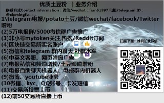 [photo](media:AgACAgEAAx0CPulWcgACn_Fe4yoT8PXJbL1bc3lC9ZRnEU4DzQACa6gxGzoGIUc0RVVGJZnzacn1awYABAEAAwIAA20AA41CBAABGgQ@telegram)