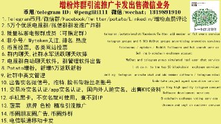 [photo](media:AgACAgEAAx0CPulWcgACno1egcrzc5bQuzMO-GBOOV4nQkRtgQACC6gxGwxuEETmVwVspOKoJFIPFDAABAEAAwIAA20AAy1_BgABGAQ@telegram)