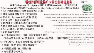 [photo](media:AgACAgEAAx0CPulWcgACnp1ehaZYhZWYvZktjWOAN9pImmXUzgACVqgxG7snKUSVq2PY_dMpht-8bgYABAEAAwIAA20AAxEBAgABGAQ@telegram)