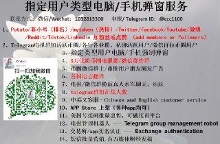 [photo](media:AgACAgEAAx0CPulWcgACo1FfV0VsIC_0jgXlxFltPB92wqBvSAACsagxGyAwuUZZp54dXiGQsdVpgEkXAAMBAAMCAANtAAMJvQACGwQ@telegram)