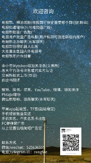[photo](media:AgACAgEAAx0CPulWcgACo2NfWuZJZbirx-ed5kNf2GqTh5Z02AACH6kxGxST0EZkQ4ajcimtr62zbgYABAEAAwIAA20AA0nXBAABGwQ@telegram)