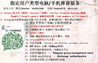 [photo](media:AgACAgEAAx0CPulWcgACo3JfXJPPN2zqGsm-QdIUPqy5nIgZjwACoqgxGxVg4UY--gstILpAfsrVbgYABAEAAwIAA20AA-JBBAABGwQ@telegram)