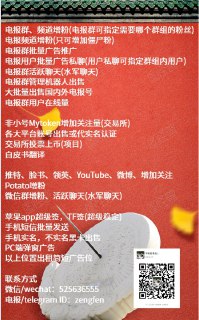 [photo](media:AgACAgEAAx0CPulWcgACo4BfYXmPbYd0b8g0XkVnu3AKFpu4hwACwagxG2Z9EEc48I3ifYF1P7ZrgEkXAAMBAAMCAANtAANN5QACGwQ@telegram)