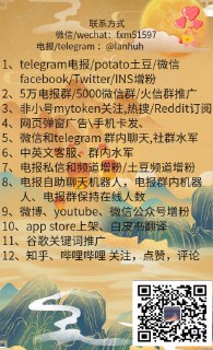 [photo](media:AgACAgEAAx0CPulWcgACo4JfYc36evNvASP33NuJf0lwE0gLKwACyagxG2Z9EEfMm16Q_eSpDLeC8kgXAAMBAAMCAANtAAOR8wEAARsE@telegram)