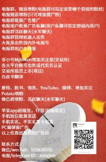 [photo](media:AgACAgEAAx0CPulWcgACo5VfZXD_kD_nViHi45GkDYeXuRwhjgACn6gxGxLxMUf9LoRMedwmFHKjEjAABAEAAwIAA20AA2upAgABGwQ@telegram)