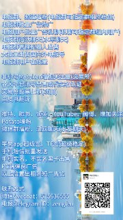 [photo](media:AgACAgEAAx0CPulWcgACo6lfarK1MLG1XbTTTM1eZfDseYv86QACg6gxG8DAWUeUky3xSaHlAdzt7UgXAAMBAAMCAANtAANUFAIAARsE@telegram)