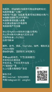 [photo](media:AgACAgEAAx0CPulWcgACo85fcVTfhsZ6oMzuqZ9rwlaQ83RwegACmKgxG_PRiEevcSZmjz-t8bz-awYABAEAAwIAA20AA15EBgABGwQ@telegram)