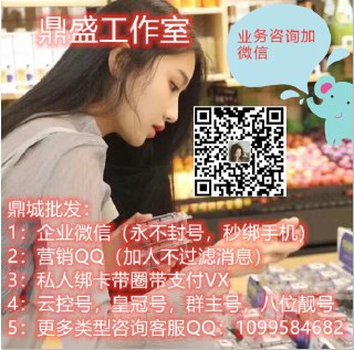 [photo](media:AgACAgEAAx0CPulWcgACoHxe9AbLD0gWCRJYk4ZfsxlkphVxTQACj6gxG-JxoEfXayASeg0x2zrv7UgXAAMBAAMCAANtAAPXhwACGgQ@telegram)