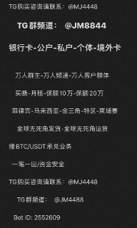 [photo](media:AgACAgEAAx0CPulWcgACoKJe9063OtyrdWxTbRfLO_iRThdMtQACUKgxG0SzuUc_109IsDd3lZ_hbgYABAEAAwIAA20AA3nbAgABGgQ@telegram)