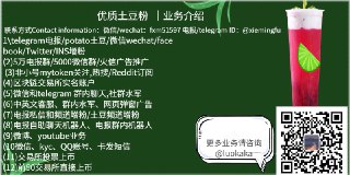 [photo](media:AgACAgEAAx0CPulWcgACoORe_EbF79QnrZPuRWSAs7Hma0_u5AACXqgxG_Ft4UeBRNMoNVm4vIJ070gXAAMBAAMCAANtAAPkowACGgQ@telegram)