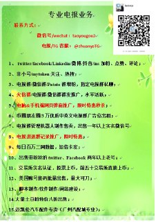 [photo](media:AgACAgEAAx0CPulWcgACoOle_UZzGCXmDhiQ0WjgEK7rRXJkfgACh6gxGy0a8EcI5KBU-hTj8P6qEjAABAEAAwIAA20AAydTAQABGgQ@telegram)