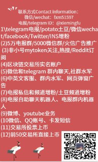 [photo](media:AgACAgEAAx0CPulWcgACoQle_uPRV7ORTW7gtKPFnAUZdpwHpQACoKgxG2Ff-Edl1MIAAc9SOQGt7e1IFwADAQADAgADbQAD0KwAAhoE@telegram)
