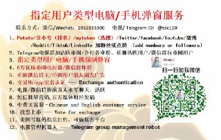 [photo](media:AgACAgEAAx0CPulWcgACoZJfDXBFbfa7tRNXD40sygFTiHh6IQACjKgxGz20aUSSsJ9RYbh-49v1awYABAEAAwIAA20AAyXKBAABGgQ@telegram)