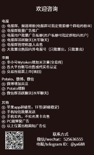 [photo](media:AgACAgEAAx0CPulWcgACoZpfDmb2hkZN0W61IiSA-FeWPI1oLQACd6gxGzRGcUTwBp_eipPCXhjibgYABAEAAwIAA20AAzcyAwABGgQ@telegram)