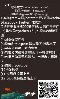 [photo](media:AgACAgEAAx0CPulWcgACoZtfDrVzQoGqWEKRW-rOB2P3fXK7xQACiagxGzRGeUT4oSaoNlvFmPbabgYABAEAAwIAA20AAz4tAwABGgQ@telegram)