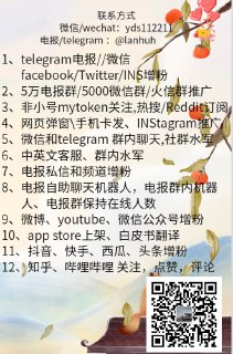 [photo](media:AgACAgEAAx0CPulWcgACo_5fhA3DmfQisVX7ane0J7Gq236pgwACuKgxG92DIETpPhzqnn6Yw9dpgEkXAAMBAAMCAANtAAPTbAEAARsE@telegram)