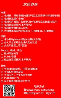 [photo](media:AgACAgEAAx0CPulWcgACoaJfEQjSC6qnQNqCSW2Od0VE-j6BWwACY6gxGzWSiET9VZRDngdi85TjbgYABAEAAwIAA20AA6w4AwABGgQ@telegram)
