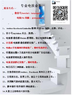 [photo](media:AgACAgEAAx0CPulWcgACocRfFk64N_MYEmK58e81-iPghe7bKQAC_agxG2gdsEQCiaVrWsqpjuPcbgYABAEAAwIAA20AA71OAwABGgQ@telegram)