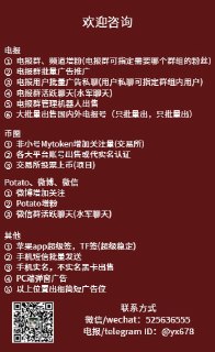 [photo](media:AgACAgEAAx0CPulWcgACoclfF5zCOg_PW97LHGBpMEoECpXg_gACb6gxG9f6uUSPZXZ4tbbRCPqZEjAABAEAAwIAA20AA0GpAQABGgQ@telegram)