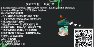 [photo](media:AgACAgEAAx0CPulWcgACodBfGAPL1M99JlXVn9xVhad60Vx7PAACgagxG9f6wUT6FIcJsFBYGJj5awYABAEAAwIAA20AA5n7BAABGgQ@telegram)