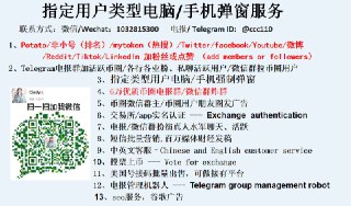 [photo](media:AgACAgEAAx0CPulWcgACodxfGWClhsaU_aKBSY75KjbblNYMfQACAakxG4O3yUTQ1Ug082r-EAidEjAABAEAAwIAA20AA4OvAQABGgQ@telegram)