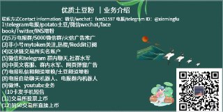 [photo](media:AgACAgEAAx0CPulWcgACoeJfGjyCXSUoEyn1MdGmm6FfAWkOzQACDqkxG9sc0URN6J3sAQNvwrx270gXAAMBAAMCAANtAAOyDgEAARoE@telegram)