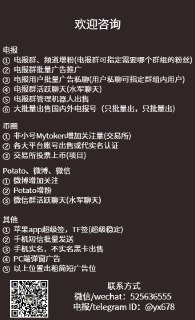 [photo](media:AgACAgEAAx0CPulWcgACoedfGpuqr8u-QWoIIKhpjKLRkfe2gQACGKkxG9sc0UQDdhx0lr9mN4T0awYABAEAAwIAA20AA5YAAQUAARoE@telegram)