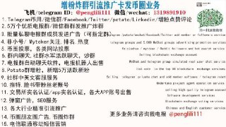 [photo](media:AgACAgEAAx0CPulWcgACoepfGrgYleBBsB1n4sKLpzmvrwrzZQACGqkxG9sc0USYzQo28mHrzVM8AAFJFwADAQADAgADbQADq9sAAhoE@telegram)