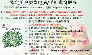 [photo](media:AgACAgEAAx0CPulWcgACoj9fJTGBpsZqTPFRY6IUB-60t4x2UAAC5qgxG6rCGEVe4NORKaJj4WL9awYABAEAAwIAA20AA6ovBQABGgQ@telegram)