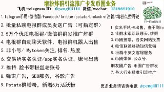 [photo](media:AgACAgEAAx0CPulWcgACol1fJ-LPadAIjiyu0uWwAnAMRaQ8gAACjagxGzsdQEX2_c95Jity98-EhkkXAAMBAAMCAANtAAMqIwACGgQ@telegram)