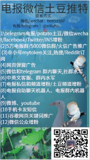 [photo](media:AgACAgEAAx0CPulWcgACoqBfM6VdepVpK3ghC_SYxSQlw3MSXgACU6gxG2WZmUV7Ejv0W3mG9KDt7UgXAAMBAAMCAANtAAMBWwEAARoE@telegram)