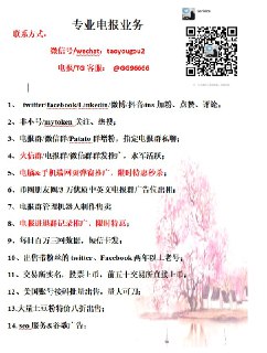 [photo](media:AgACAgEAAx0CPulWcgACoqhfNJ5OmzUxlK6ProK4pq_W0QubiAACCKkxG0SToUW5CCTcDErZmYGYEjAABAEAAwIAA20AA34KAgABGgQ@telegram)