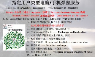 [photo](media:AgACAgEAAx0CPulWcgACoqxfNPxYKwa2RGtqUCARf37lbiXnZgACgagxG7mrqEV7k5FGXK23J8KvbgYABAEAAwIAA20AA11dBAABGgQ@telegram)