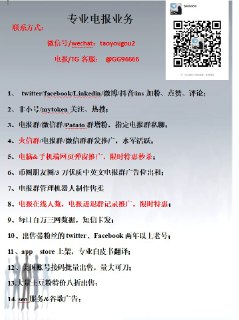 [photo](media:AgACAgEAAx0CPulWcgACottfPeP2VNdcpgrzQdr5OoITUwABUDYAAgipMRs37fBFC0E9SnTf52pQdoNJFwADAQADAgADbQADBG0AAhsE@telegram)