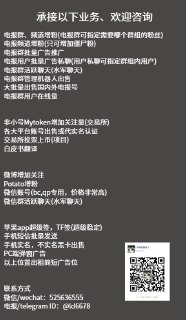 [photo](media:AgACAgEAAx0CPulWcgACouFfPy5VlPeyOjgFuqV_2h82jnW0xQACoqgxG40_-EW3pQrYaLZnu7febgYABAEAAwIAA20AA83cAwABGwQ@telegram)