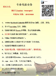 [photo](media:AgACAgEAAx0CPulWcgACouhfQH5FJ4rQYYsInRiWnGrw78v8aAAC1qgxG94L-UX2M7MywW29yTb88EgXAAMBAAMCAANtAAPWhAEAARsE@telegram)