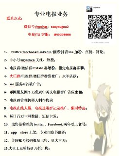 [photo](media:AgACAgEAAx0CPulWcgACowNfRxHxRY6o3Z43KkqcIg5aJ0hXaAACnqgxGwhSOEYiSsaGYtUoeg92g0kXAAMBAAMCAANtAAOaiAACGwQ@telegram)