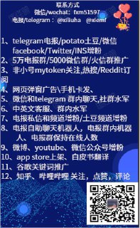 [photo](media:AgACAgEAAx0CPulWcgACowtfSLyhRojYqYHMCPh2exDzyS8RVwAC-qgxG8FXQUYEEAbzPC8ZCcf9awYABAEAAwIAA20AA-2qBQABGwQ@telegram)