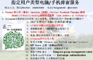 [photo](media:AgACAgEAAx0CPulWcgACoyJfTg-t1ekAAQc3yHUVMmz-BC-SwrgAAp2oMRvZ93BG4DNPzelyrqBhdoNJFwADAQADAgADbQAD-50AAhsE@telegram)