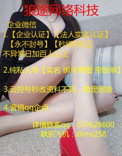 [photo](media:AgACAgEAAx0CPulWcgACoyVfTniWiUTX2ZcaW19NXM1vU23U2wACyKgxGzTwWEYa4NSRgS3uwle2bgYABAEAAwIAA20AAw-mBAABGwQ@telegram)