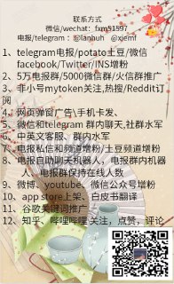 [photo](media:AgACAgEAAx0CPulWcgACozhfUfTVpd_hG6x6xUM0AAFTOoCD-acAAoeoMRtny5BGhDotqFl9ROtm8YFJFwADAQADAgADbQADVawAAhsE@telegram)