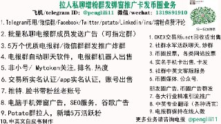 [photo](media:AgACAgEAAx0CPulWcgACpCxfjXTxXyb8gHkDGmwGU-ytrl3vMQACD6kxGyxAaUQLWIOl9KtOkwGxbgYABAEAAwIAA20AA4apBQABGwQ@telegram)