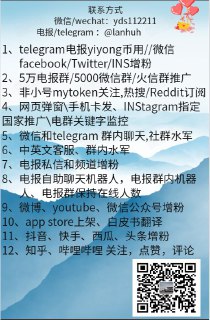 [photo](media:AgACAgEAAx0CPulWcgACpEVfko1tIlxxHCe2cdJHq093-4rXkwACeKgxG6MkmURzxq3l54CVU2qpEjAABAEAAwIAA20AA7JkAwABGwQ@telegram)